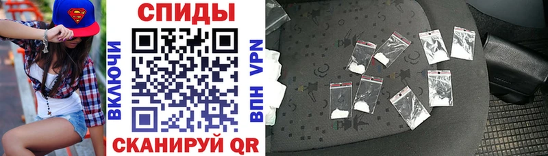сколько стоит  Инта  Амфетамин Premium 