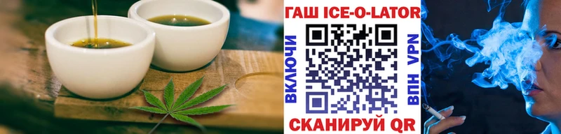 Cannafood марихуана  Инта 