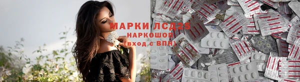 твердый Волосово