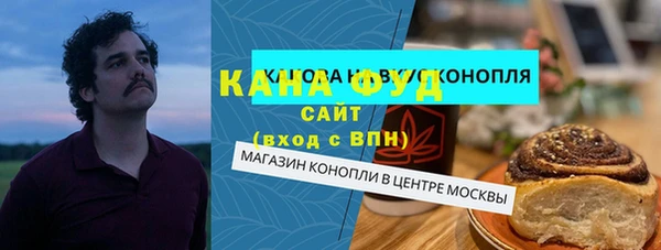 дживик Володарск
