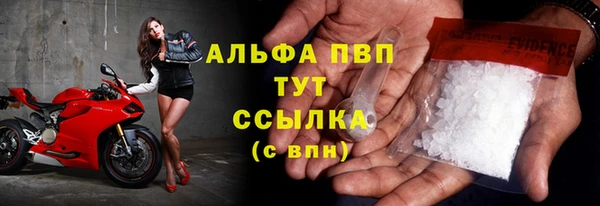 твердый Волосово