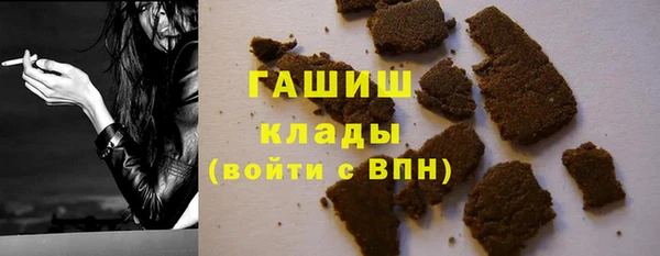дживик Володарск