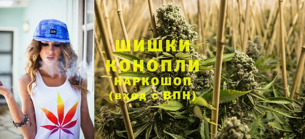 твердый Волосово