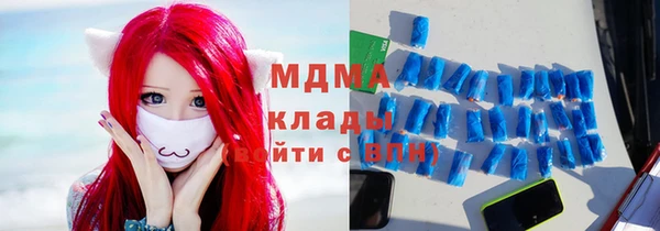 твердый Волосово