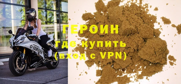 apvp Верея