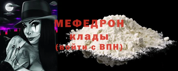 твердый Волосово