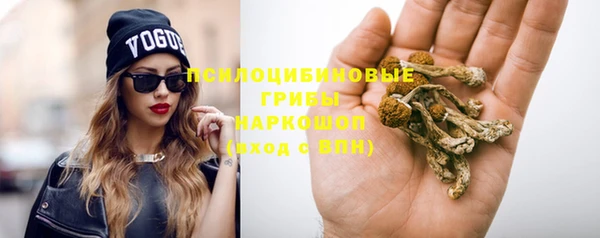 твердый Волосово