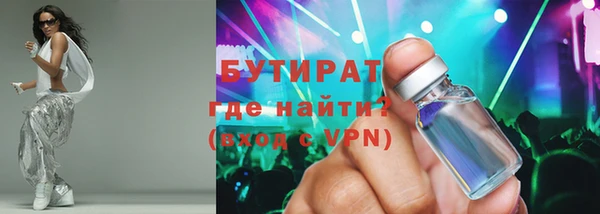 твердый Волосово