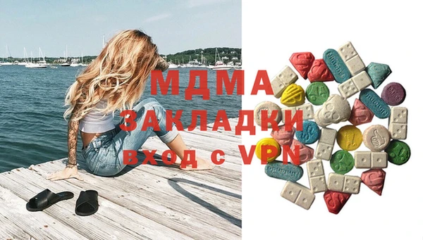 дживик Володарск