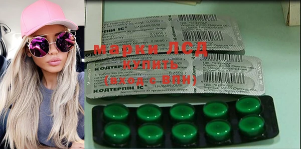 а пвп мука Верхнеуральск