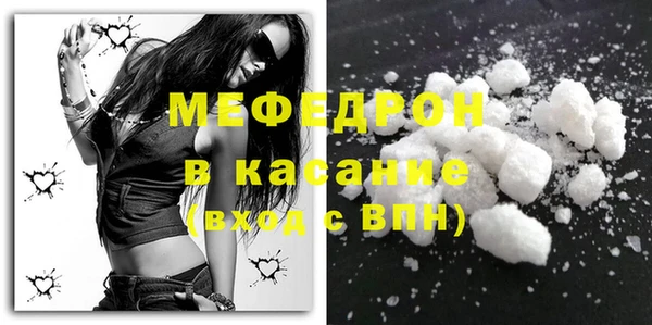 дживик Володарск