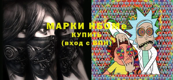 твердый Волосово