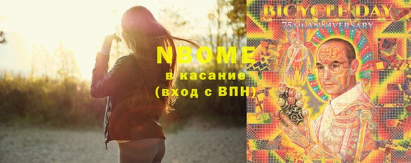 дживик Володарск