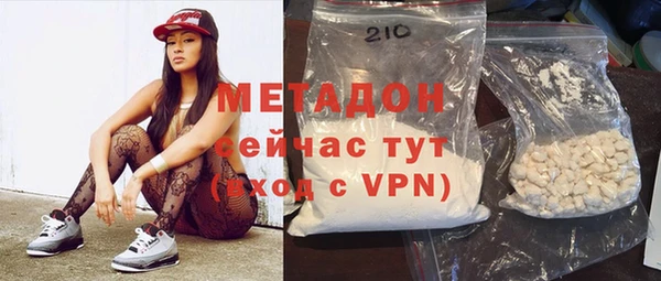 твердый Волосово