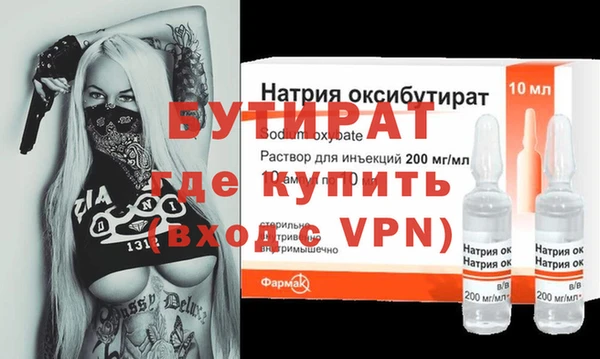 apvp Верея