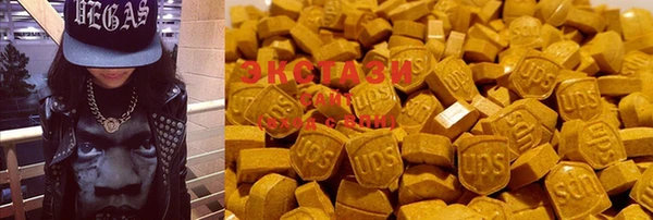 твердый Волосово